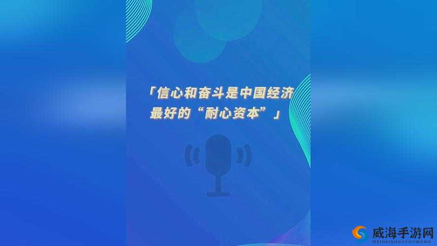一边面膜一边燥 60 秒:享受宁静与活力的独特时刻