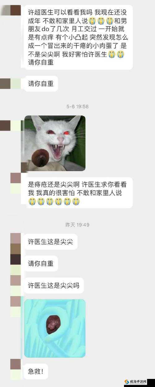 男生长时间不出来怎么回事:是遇到了什么特殊情况吗