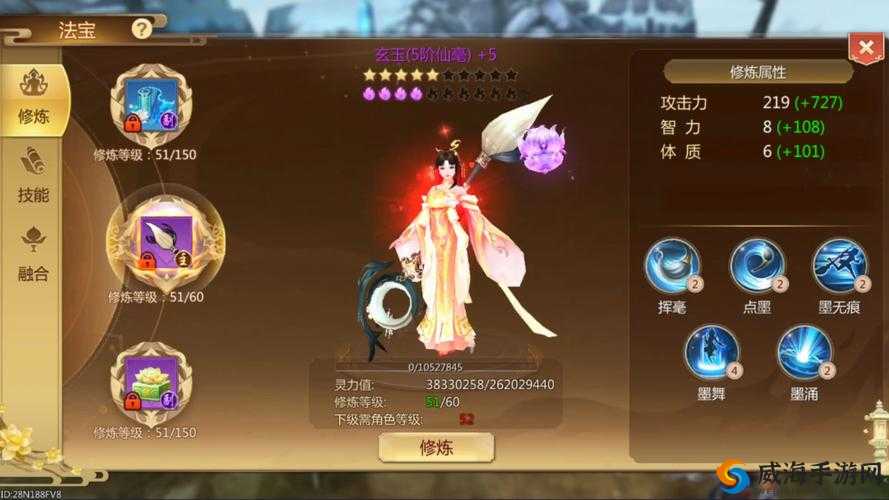 蜀门手游10月25日版本更新,多重惊喜闪亮登场