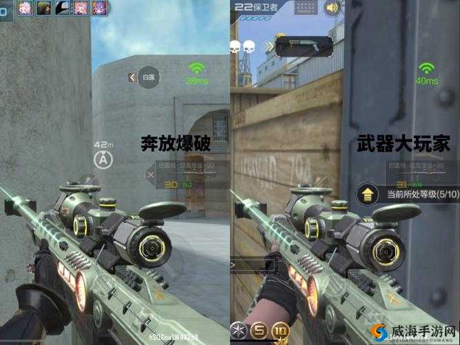 红警OL手游堡垒压线有加成吗?压线加成介绍