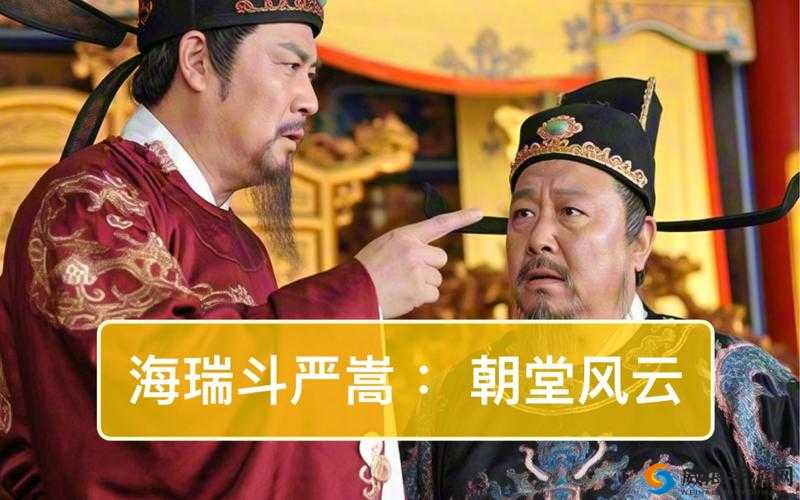 古代朝堂风云:群臣朝堂之上竟对皇上……