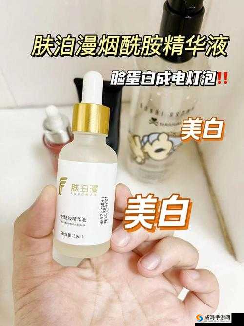 口碑最好的国产精华液:实力与口碑并存,值得信赖