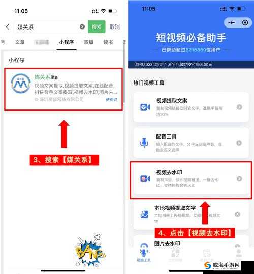 免费网站入口站免费进 PS 软件:无需付费的软件获取途径