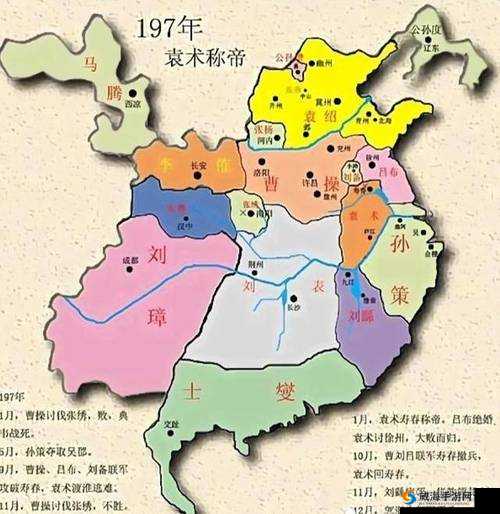 群英之战,袁绍的辉煌与获取之道