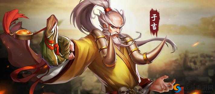 群英之战于吉技能详细解析及获取途径