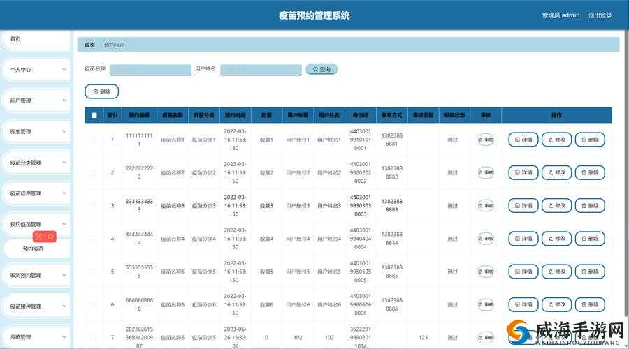 b 站禁止转播 404 入口:原因、影响与应对策略
