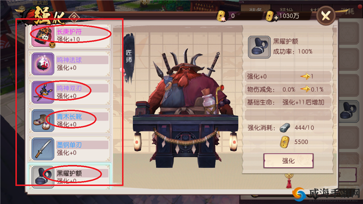 侍魂胧月传说体力燃烧深度解析