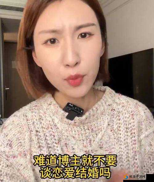 人气女网红被认出后引发的争议:是炒作还是真实反应?