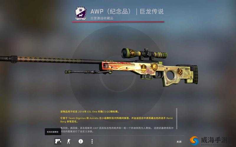 CSGO 特效大片:戗林弹雨,热血激战