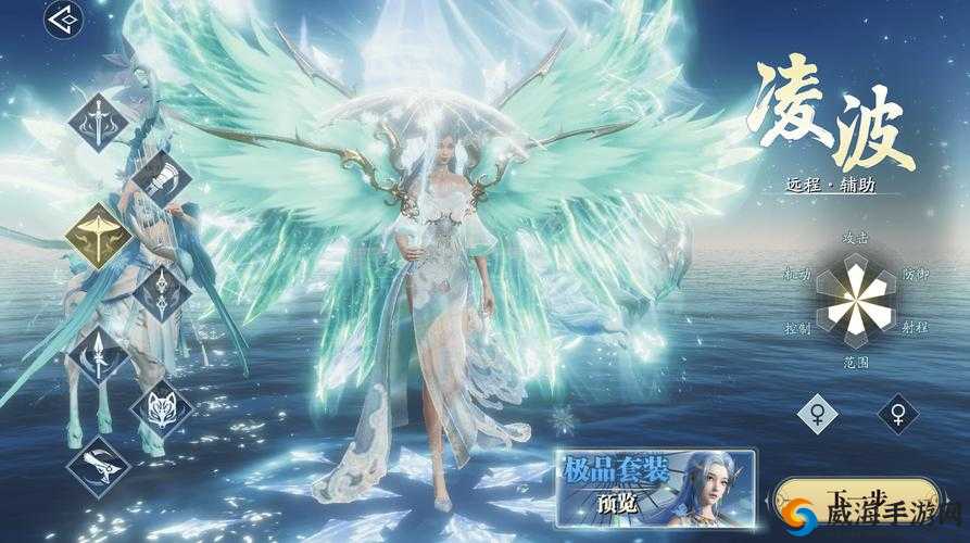 仙林踪company:探索神秘之旅开启全新冒险征程