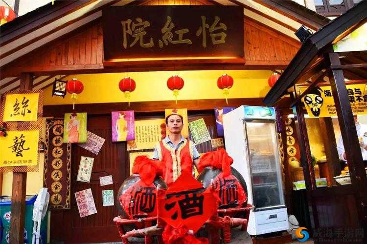 快播怡红院:情色直播平台的兴衰