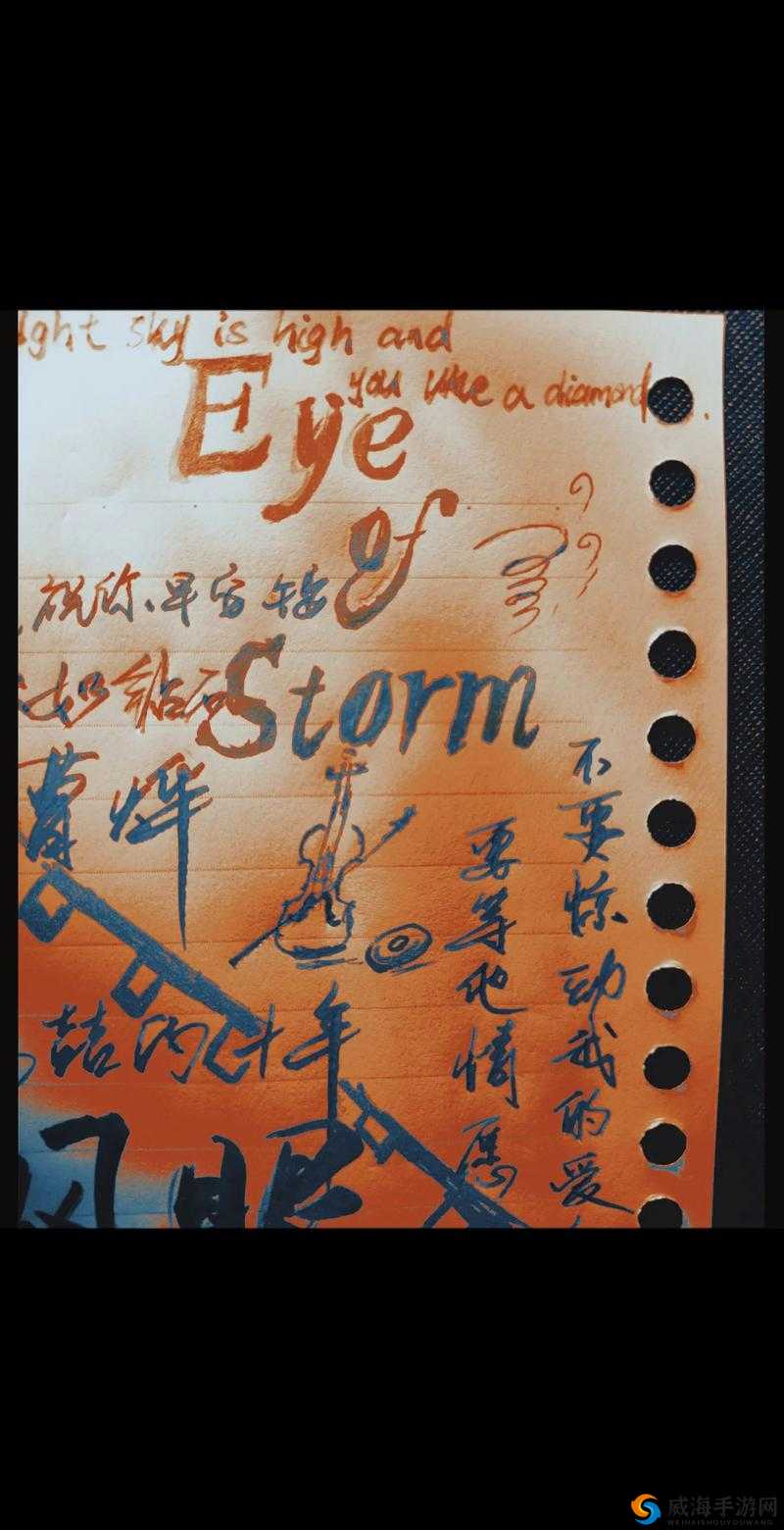 宝贝,你叫出来叫我的名字,让我感受你的热情与爱意:)