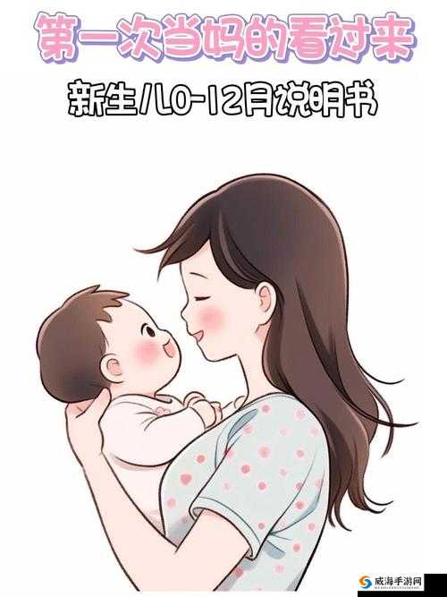宝贝需要滋润了 H :给予充足呵护让其焕发生机