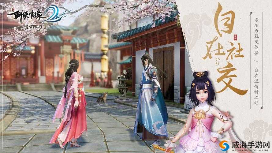 剑侠情缘2剑歌行,手残党的噩梦?萌新玩家也能虐大佬