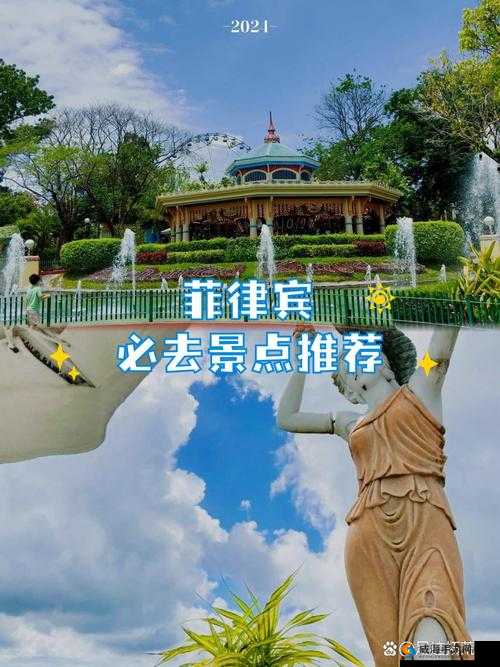 37 大但人文 Limited:探索独特人文魅力的精彩之旅