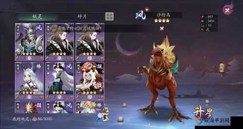 长安幻世绘妖灵重复怎么办?重复妖灵作用分析