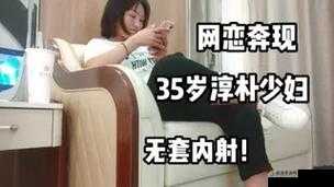 x99av 国产精品:探索国产精品的精彩世界