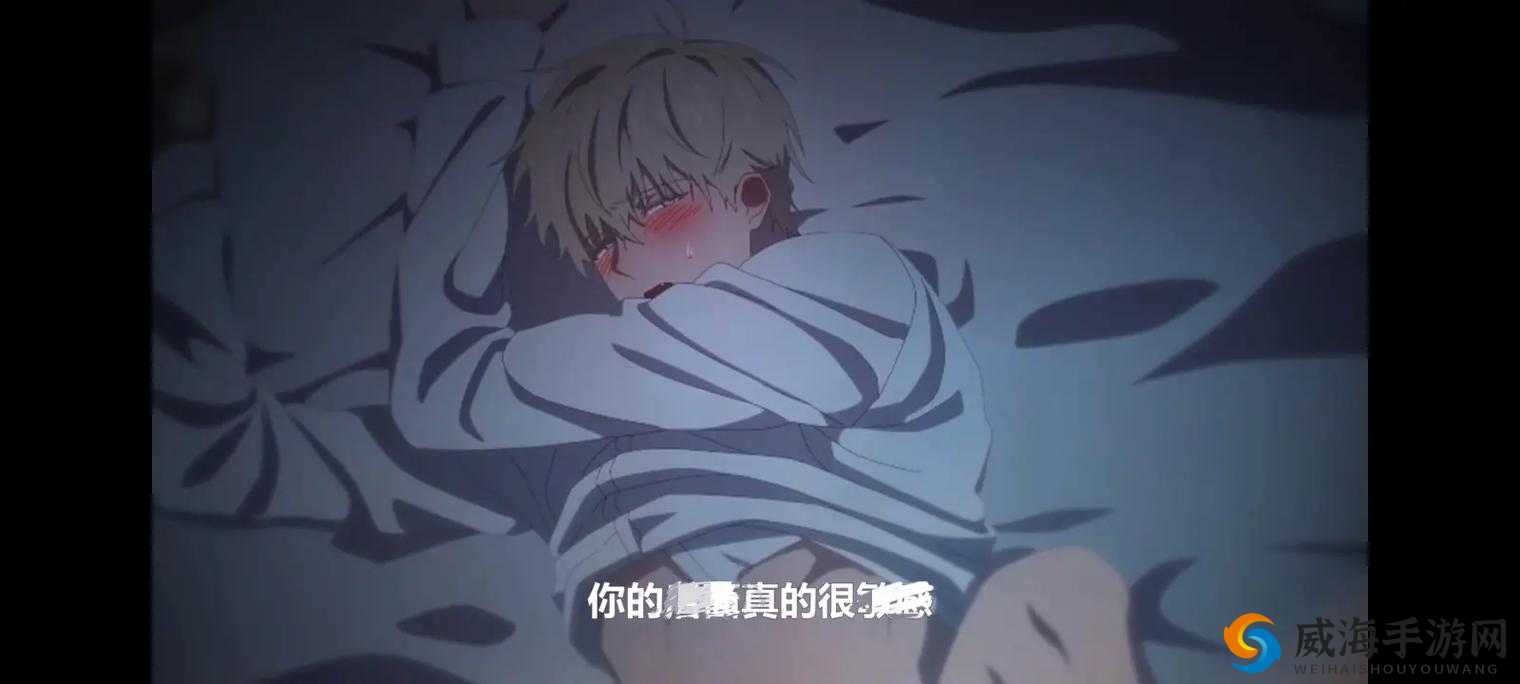 禁漫画天堂 a 漫入口 174:成年人漫画的禁地?