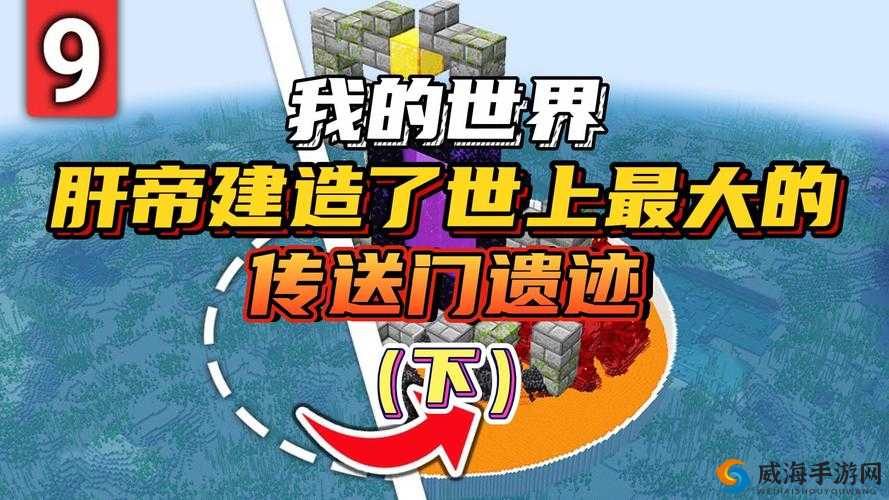 肝帝深度揭秘,十连爱心6星物品概率大起底