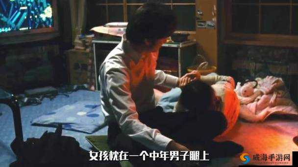 嘼皇 ZZXXOO 另类老太婆:一场跨越年龄的禁忌之恋