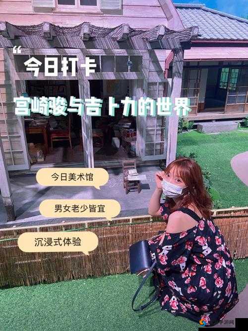 在成年人世界里,久久 18 密挤奶红桃为何如此受欢迎?