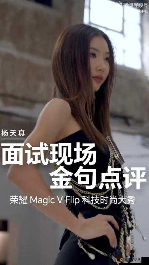 国产麻豆引领时尚新潮流:展现独特魅力与风采