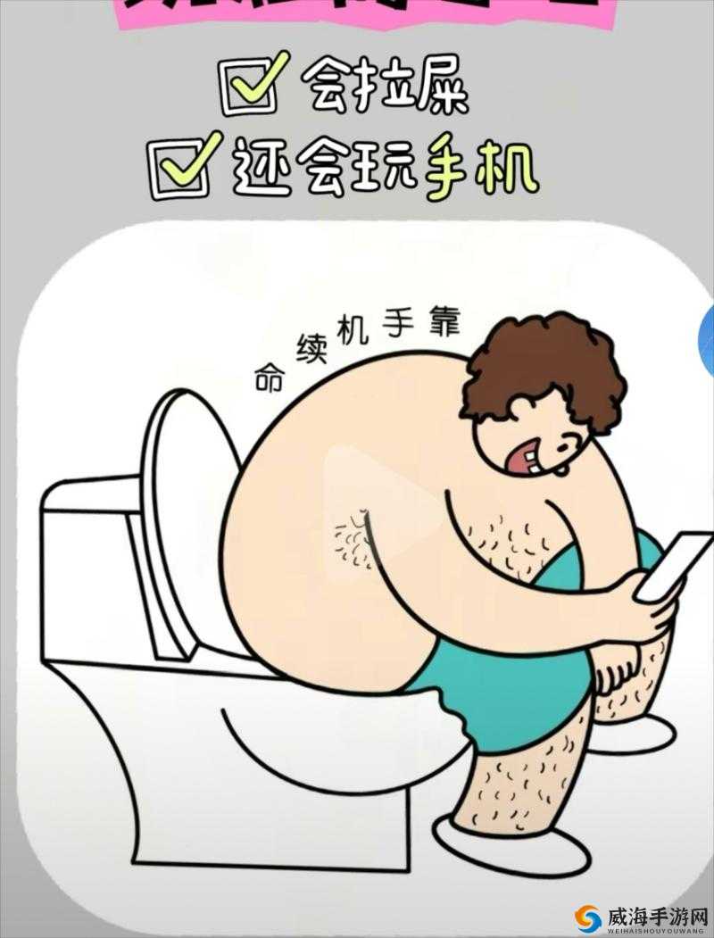 需要爸爸播种,手机播放:独特的视听体验