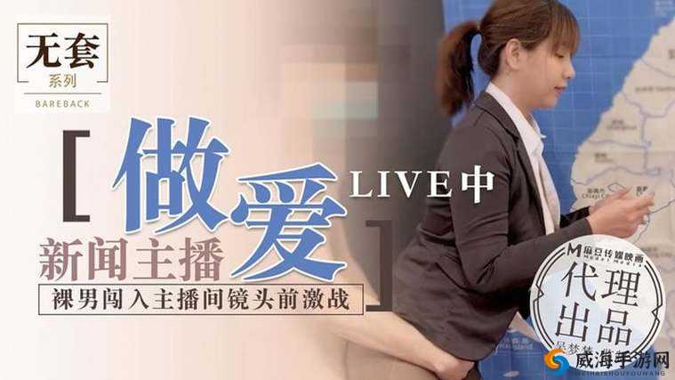 精品久久久久一区二区国产:优质影视资源畅享不停