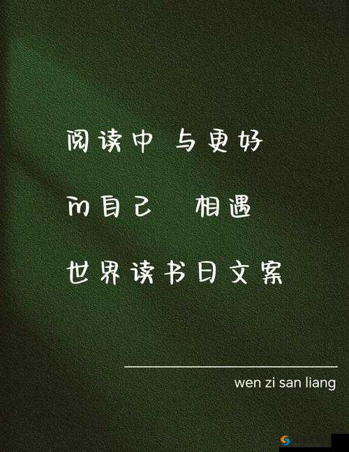 老卫淑蓉全文阅读在线:开启一段别样的阅读之旅