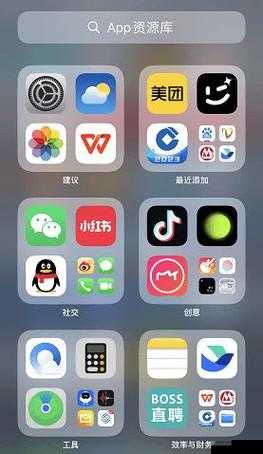 小科科 app 软件隐藏网站:一款提供私密空间的应用