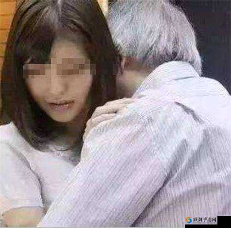 :未成年少女被破处:震惊社会的伦理悲剧