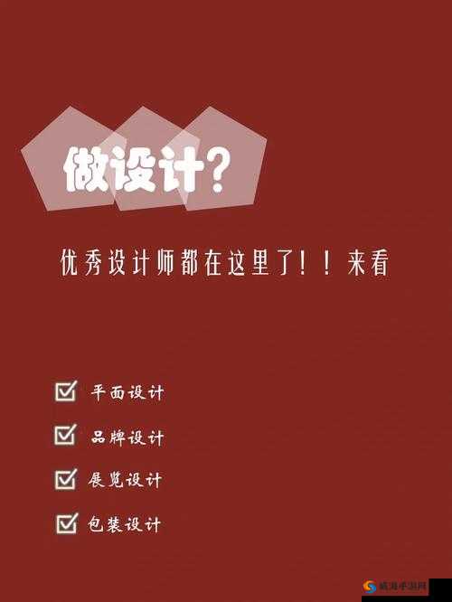 麻豆精产国品一二三产品何苗:带你领略不一样的视觉盛宴