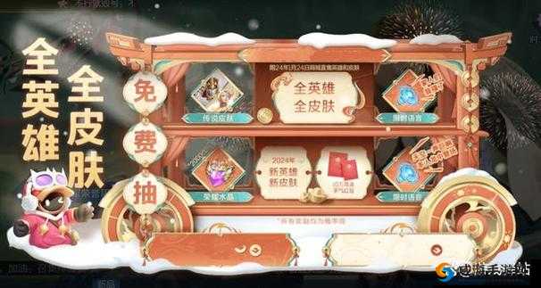 王者荣耀10.19更新前瞻,三款新皮肤上架商城
