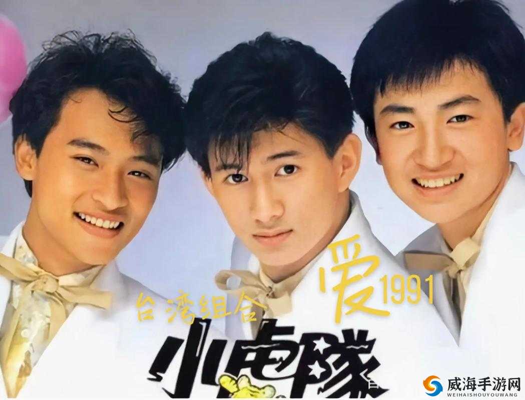 青苹果乐园在线视频免费观看:精彩剧集等你畅享