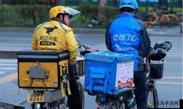 GayXXXXGay 外卖激情:一场别样的外卖配送之旅