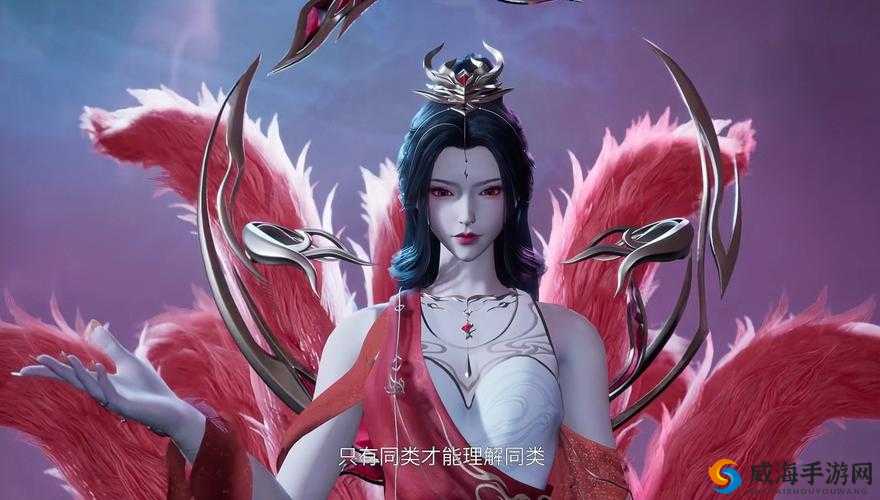 长安幻世绘心月狐厉害吗？心月狐值不值得入手？