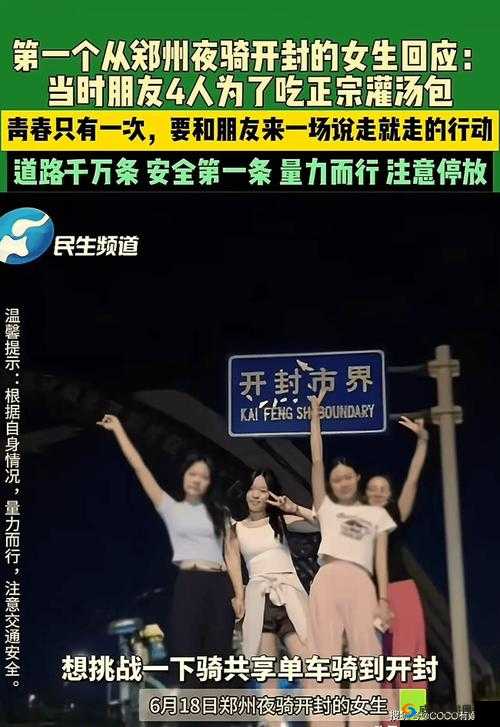 震惊爆料人惊人之举背后竟隐藏着这样的秘密: