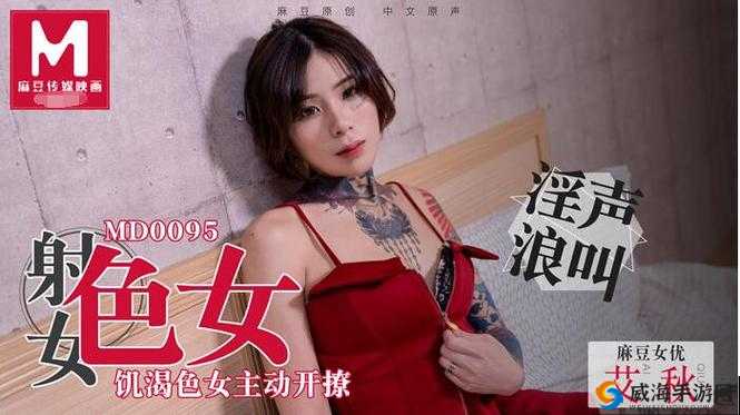 少妇:扒开双腿,猛自慰喷水,这是怎么回事?