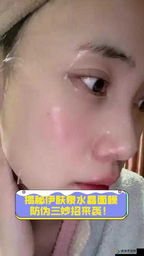 一面膜上边一面膜下边财阀少爷:揭秘豪门背后的神秘生活