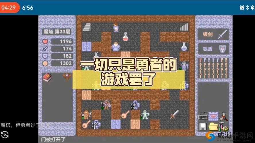 免费夜里 18 款禁用软件游戏大全：这些软件游戏的特点与危害你必须知道