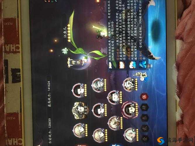 长安幻世绘灵契怎么得,灵契获得方法介绍及其资源管理策略