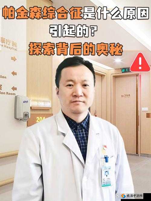 探索:www.內射 背后的奥秘