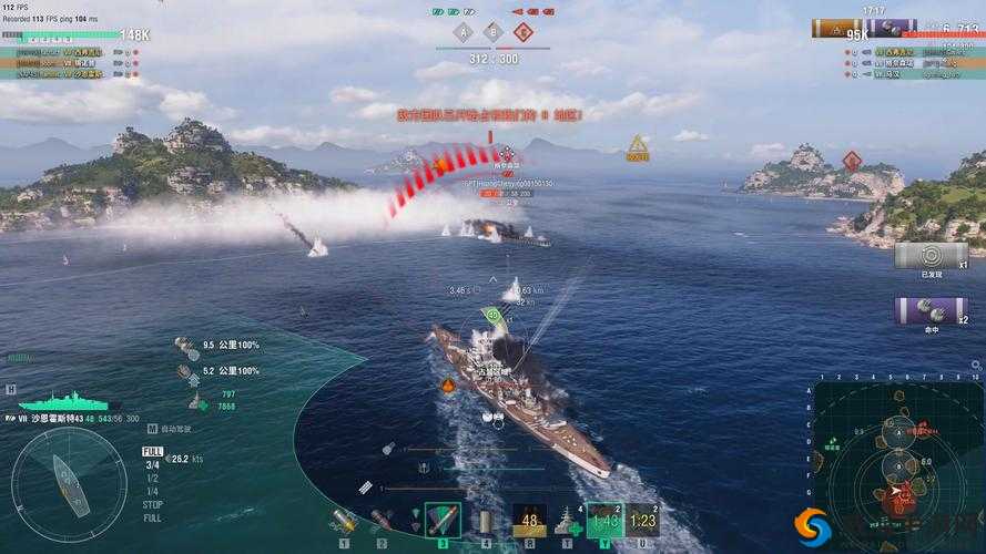 战舰世界闪击战,海战新纪元,震撼来袭