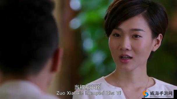 新婚之夜白领少妇被猛男征服求饶的激情故事