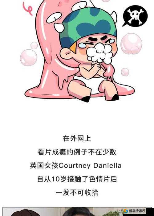 在线畅享未禁 18 免费视色多多精彩内容