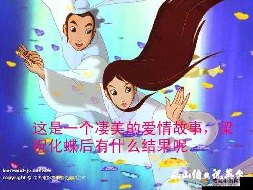 女人与禽 ZZZ0000XXX:探究其背后的故事