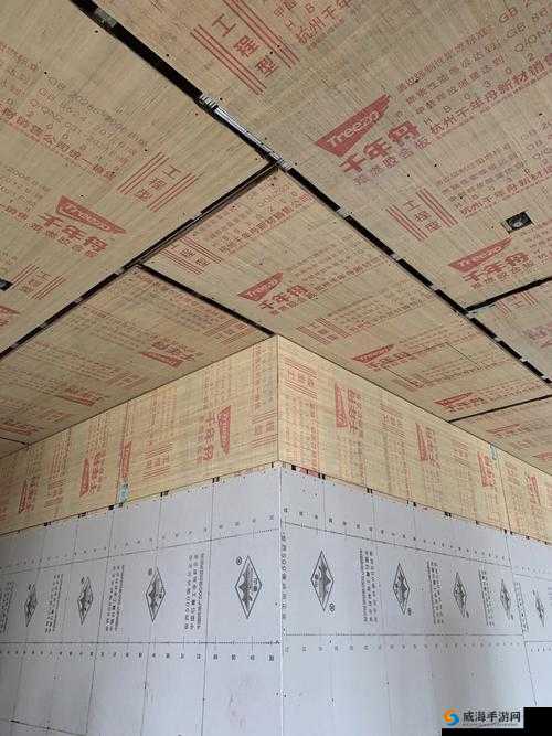 51 精产一二三产区区别一区二区开放消息已公布:更多精彩内容即将呈现