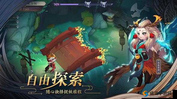 长安幻世绘霜叶山通关秘籍,轻松解锁新手村的秘密