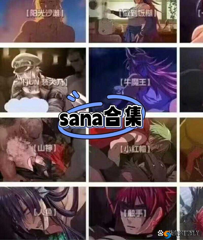 国产 chase 男男 GayGay：一段独特的同性情感故事