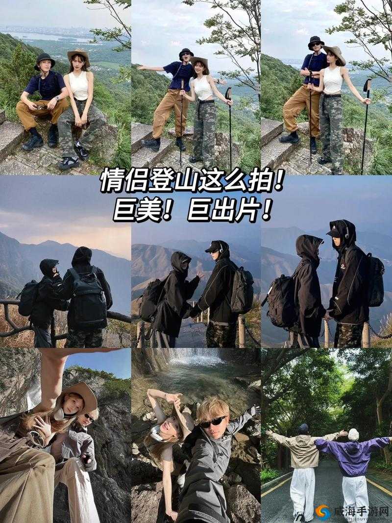男朋友带我做多人运动:一段独特的亲密体验